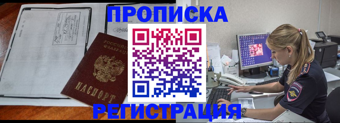 форма 3 в Киржаче