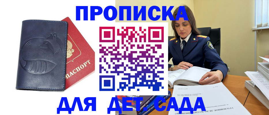 форма 3 в Киржаче
